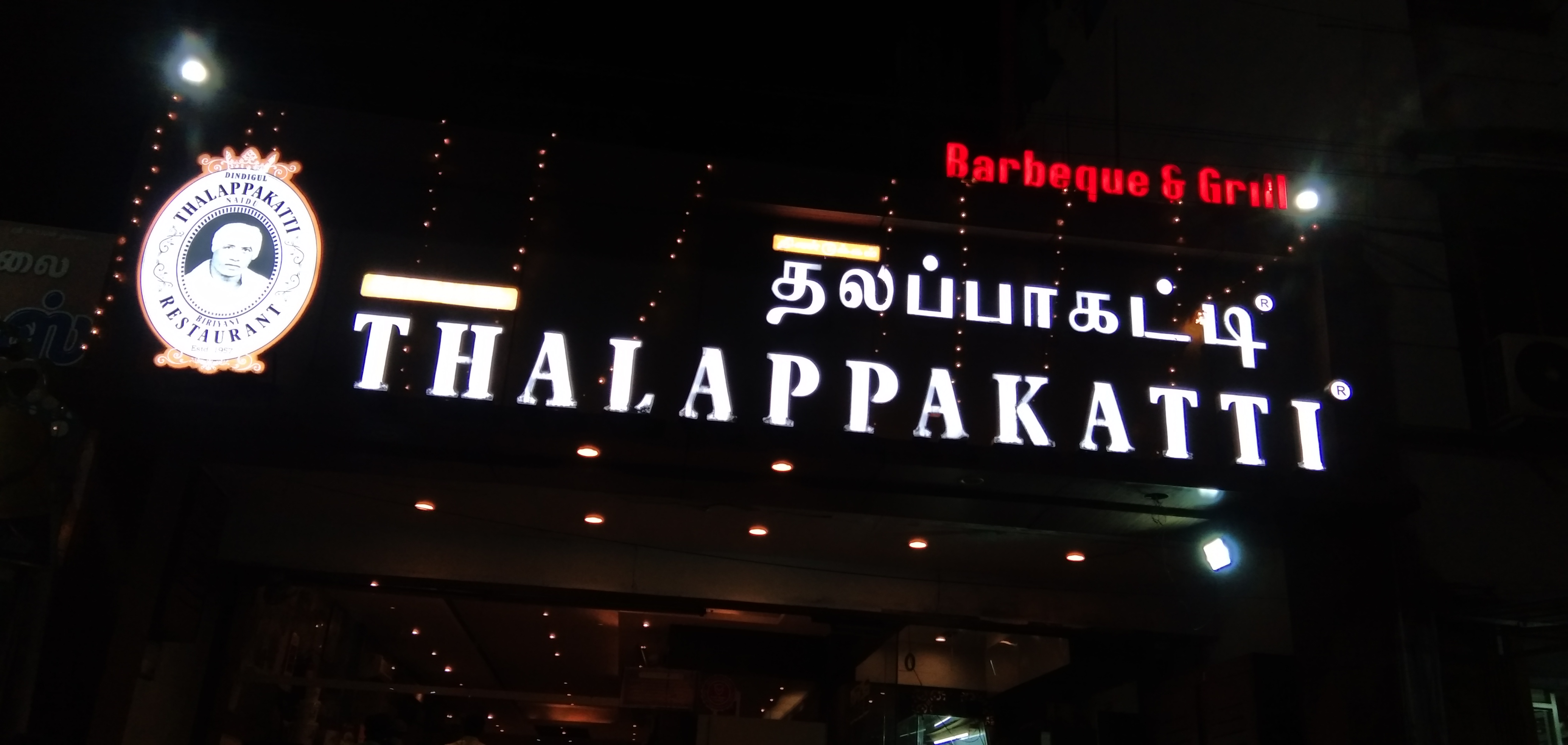 Thalappakatti Restaurant Sign